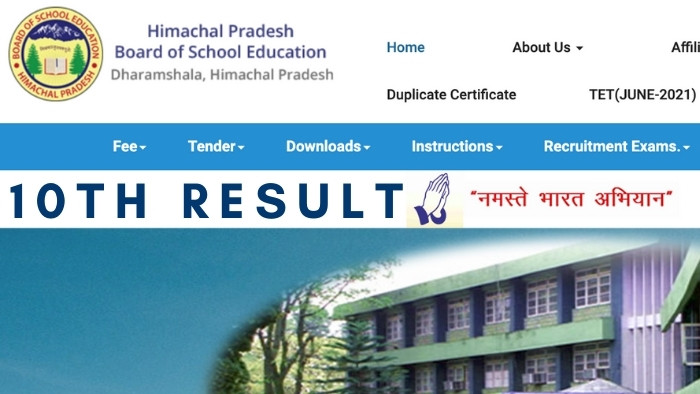 HPBoSE Class 10 Result 2021: Here’s How to Check Marks